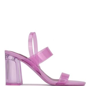 Nine West Tenia Na Podpatku Ruzove | AUOGQY-296